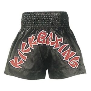 Kickboxing Shorts